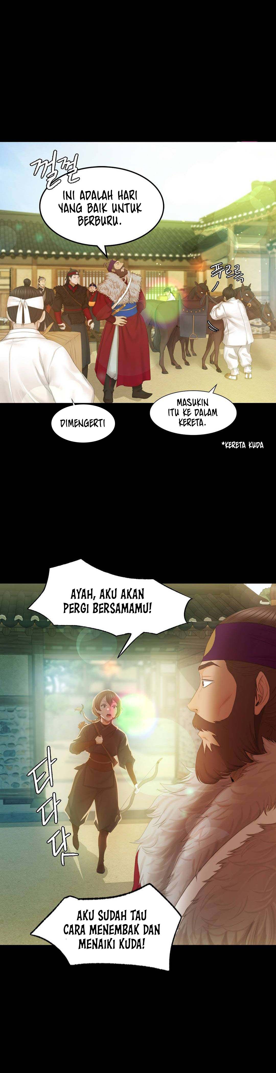 Madam - Chapter 3 38