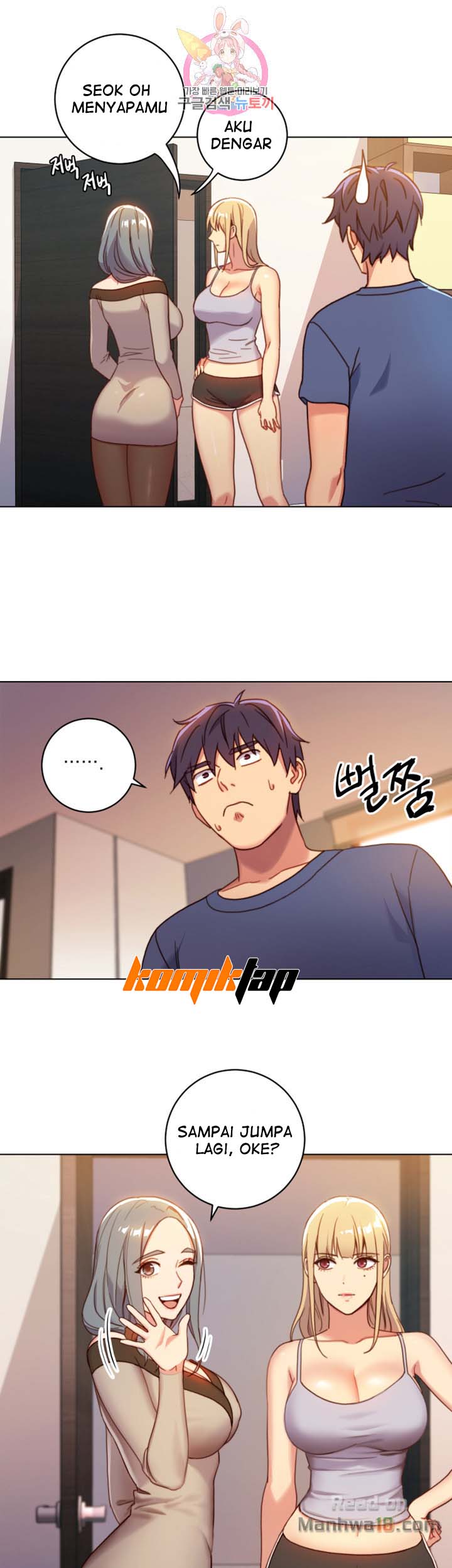 Stepmothers Friends - Chapter 3 6