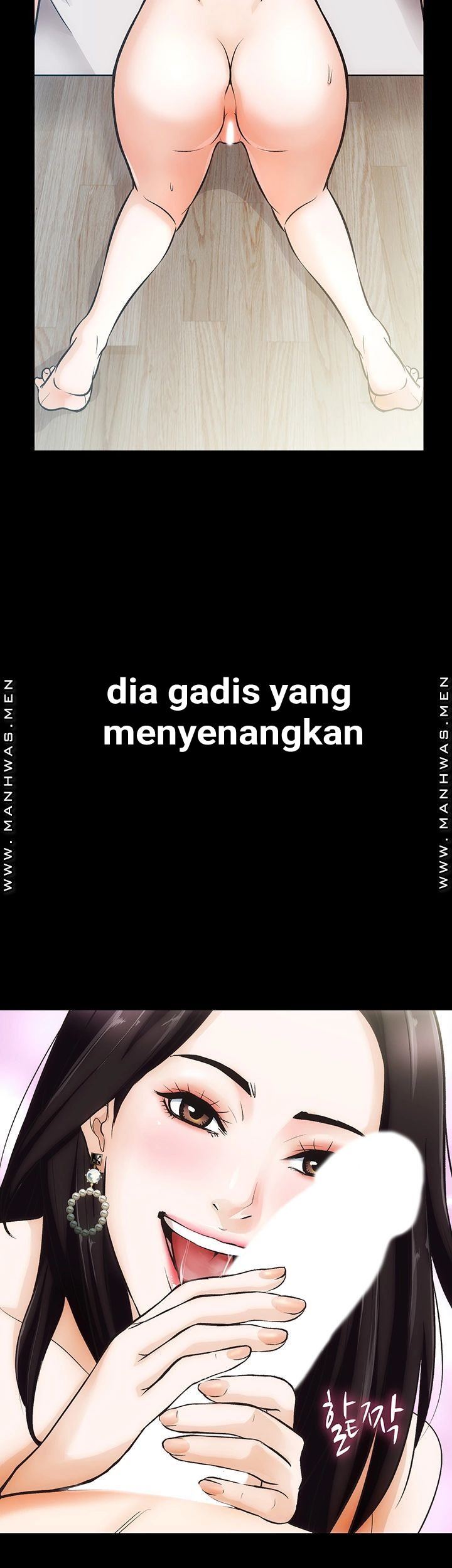 Neighboring House Seonggeun - Chapter 3 9 Neighboring House Seonggeun - Chapter 3 9