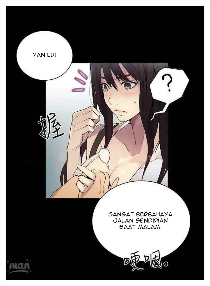 PC Goddess Room - Chapter 3 47