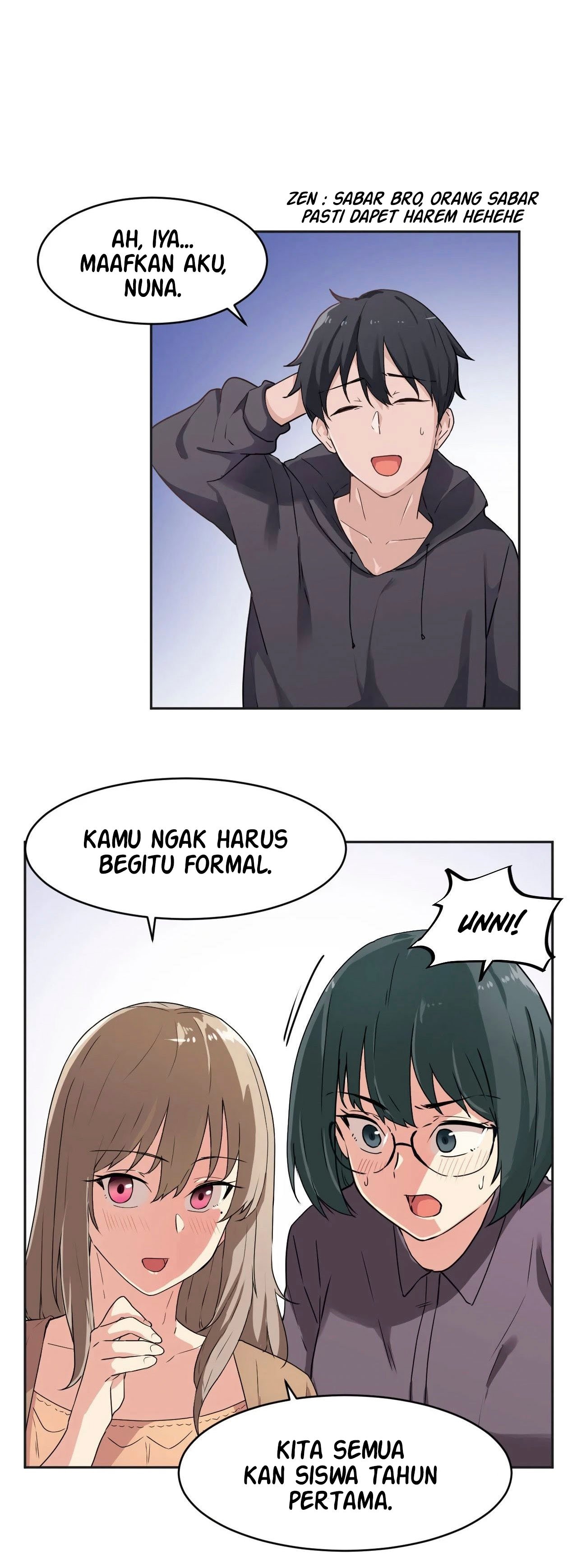 I Wanna Be a Daughter Thief - Chapter 3 12