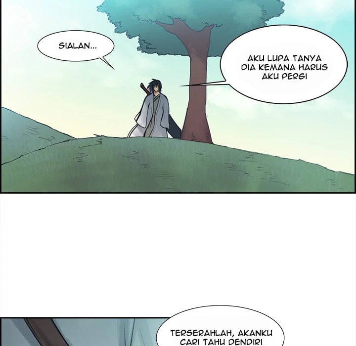 Erostica - Chapter 3 29