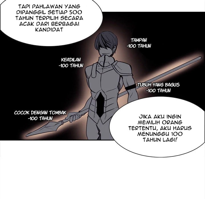 Erostica - Chapter 3 13