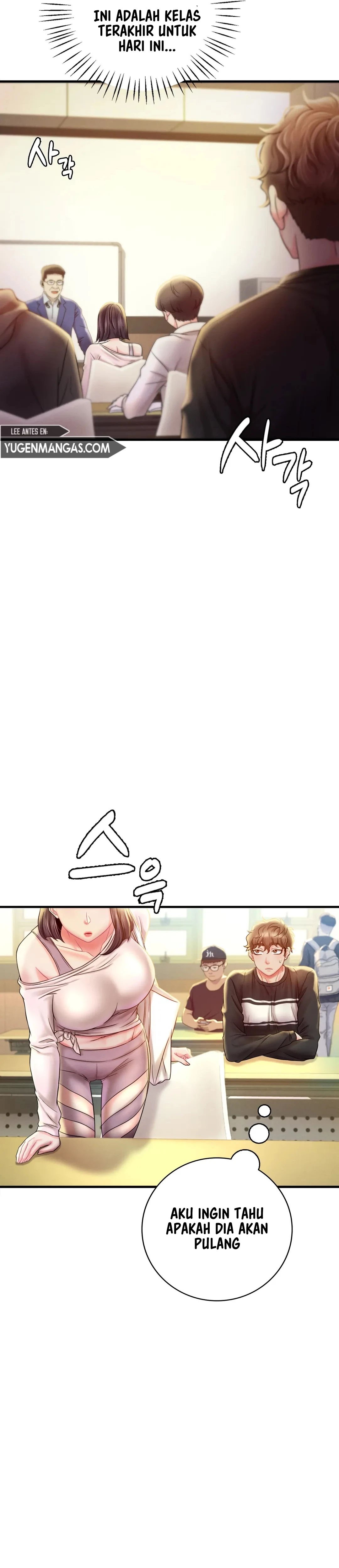 She wants to get drunk - Chapter 3 19