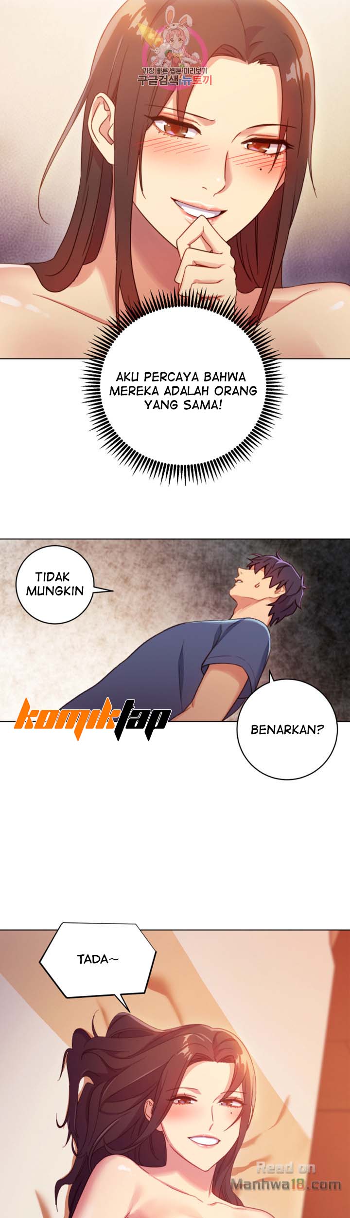 Stepmothers Friends - Chapter 3 47