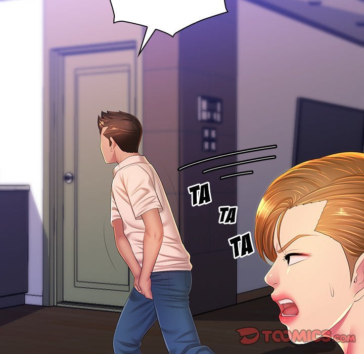 His Voice - Chapter 24 end 52 His Voice - Chapter 24 end 52