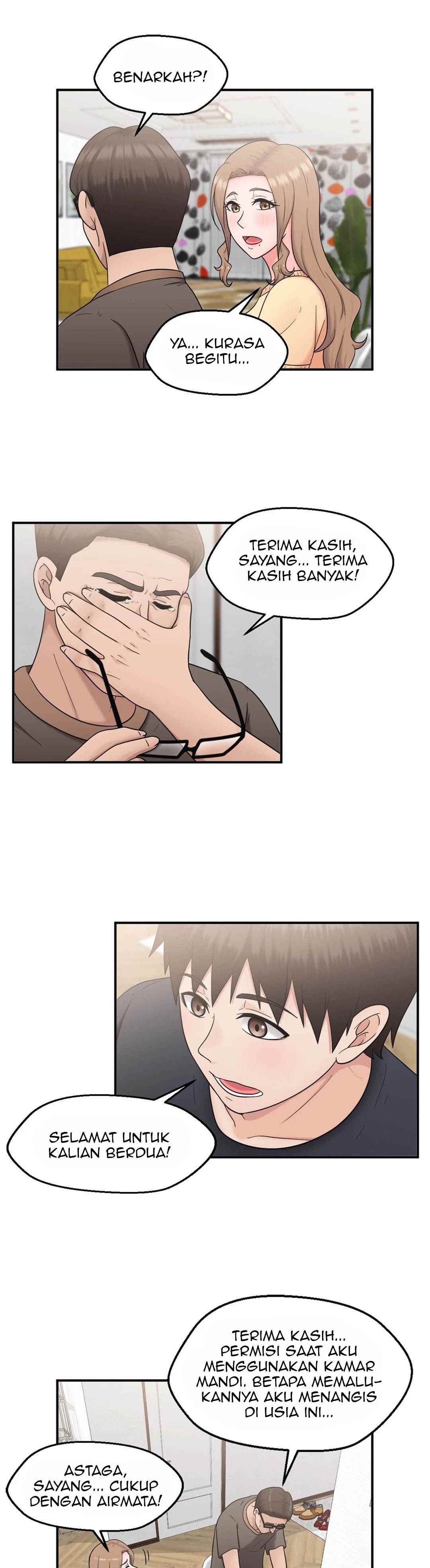 The Sexy Alien Next Door - Chapter 24 end 22