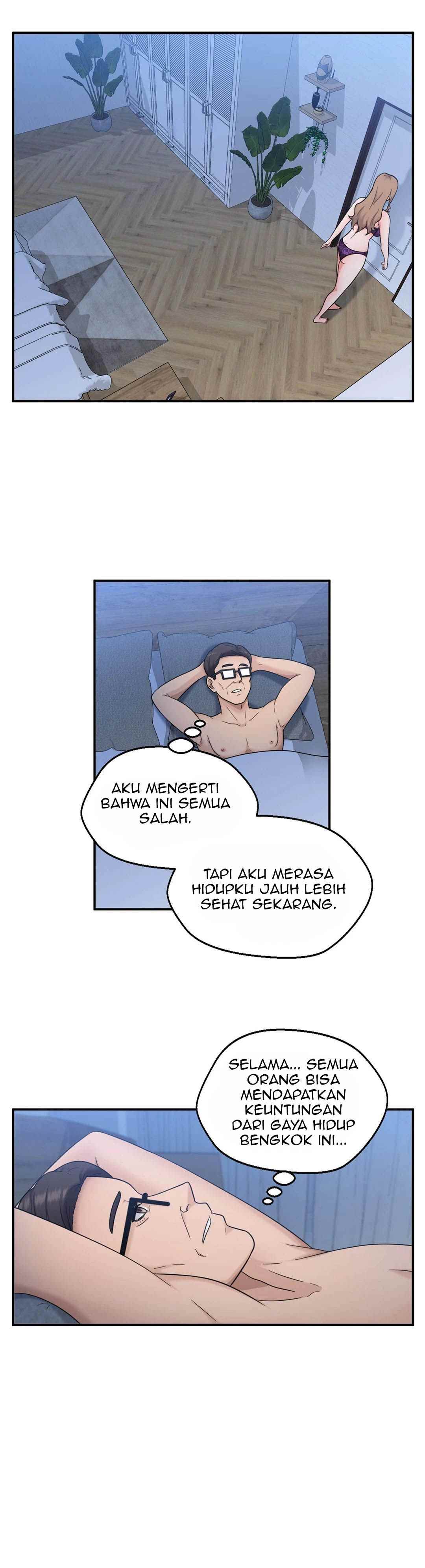 The Sexy Alien Next Door - Chapter 24 end 14
