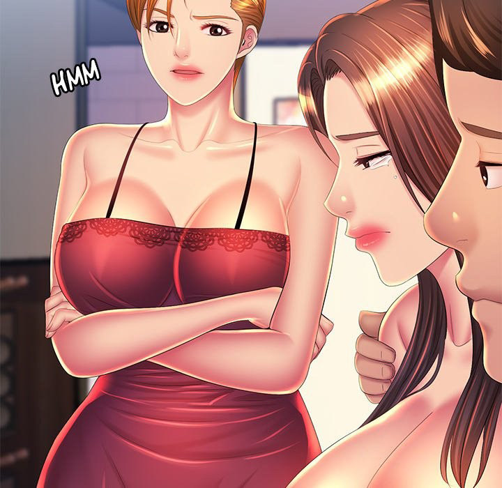 His Voice - Chapter 24 end 68 His Voice - Chapter 24 end 68