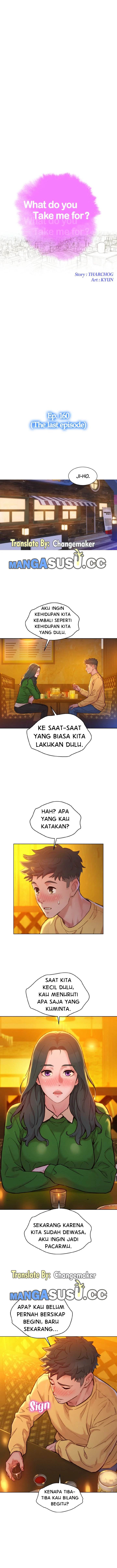 Sister Neighbor - Chapter 160 end 4