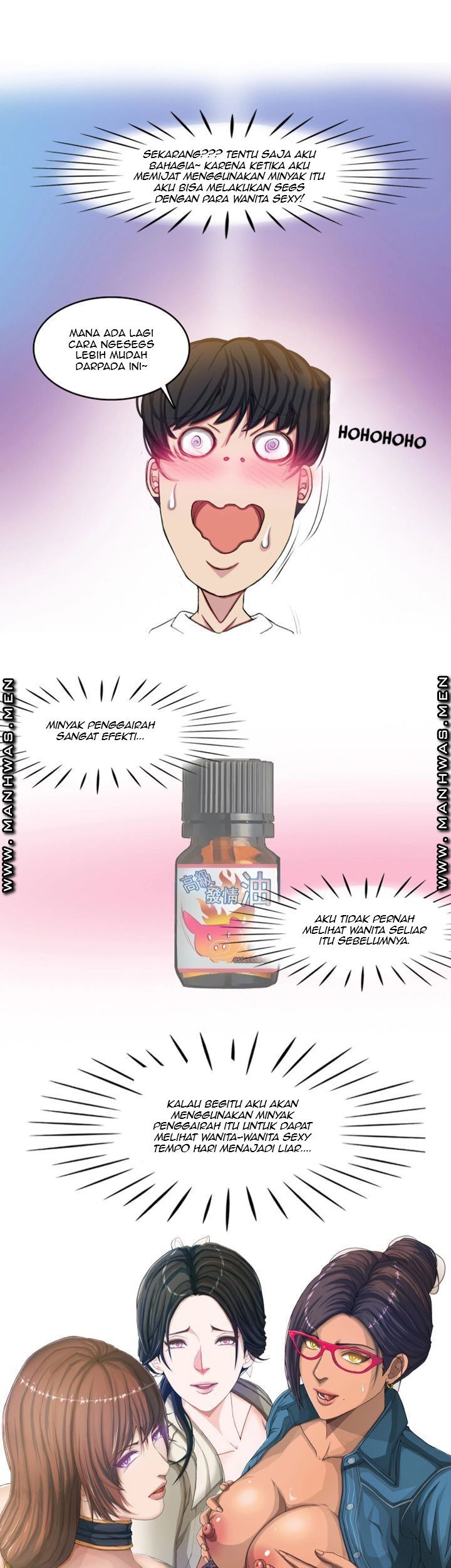 Milf Paradise - Chapter 2 21