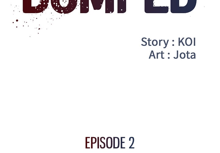 Dumped - Chapter 2 4