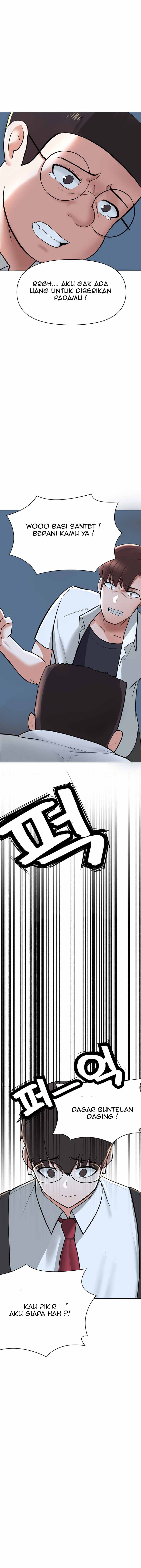 Escape Loser - Chapter 2 21