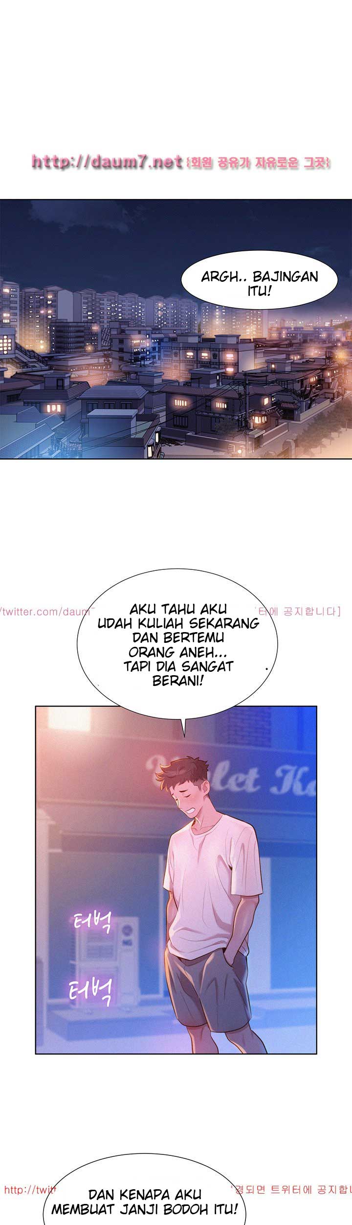 Sister Neighbor - Chapter 2 6