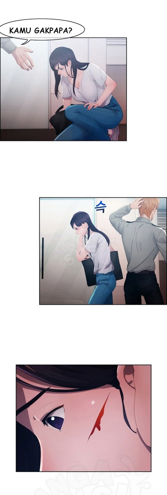 Lady Garden - Chapter 2 3
