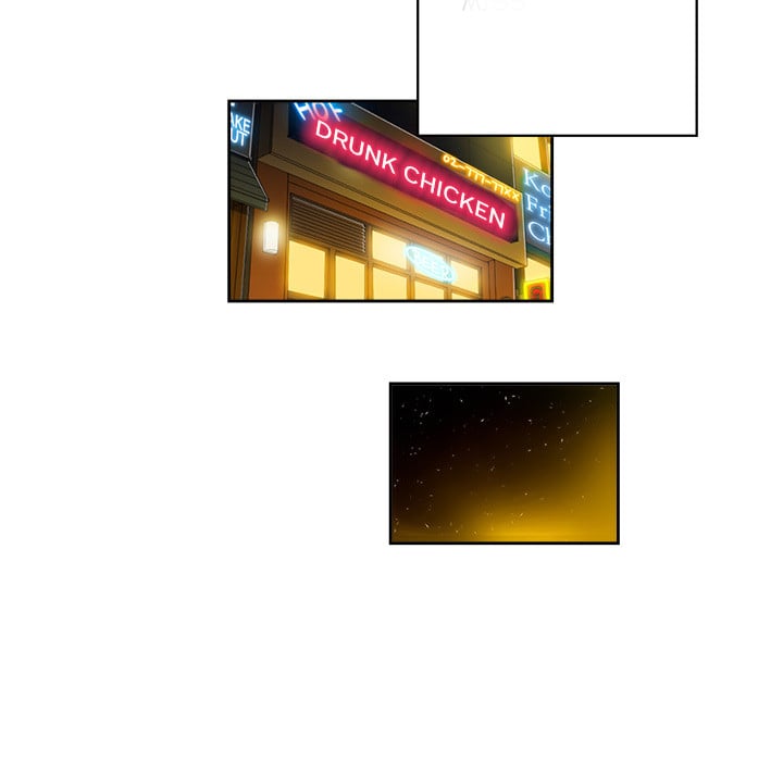 My High School Bully - Chapter 2 117 My High School Bully - Chapter 2 117