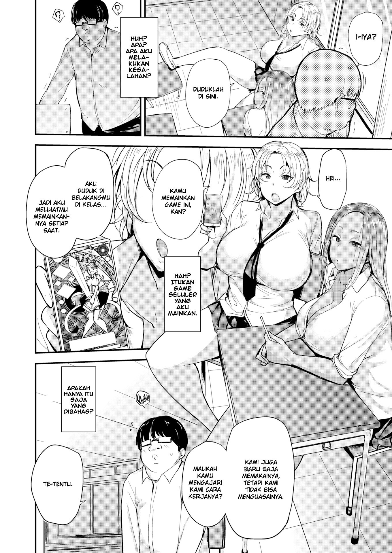 Mesu Kui Nikuirojuu no You ni Hamerarete - Chapter 2 4 Mesu Kui Nikuirojuu no You ni Hamerarete - Chapter 2 4