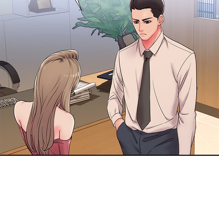 Dumped - Chapter 2 105