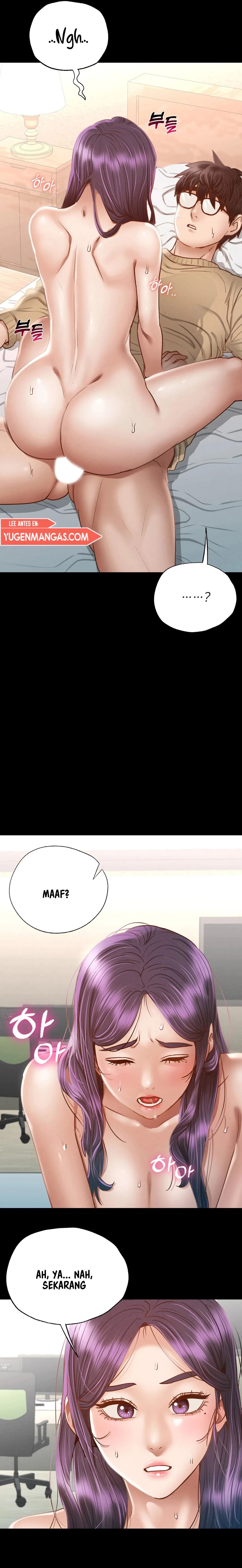 Not At School, Please - Chapter 2 17