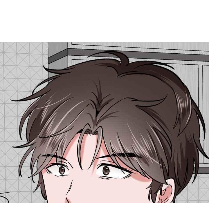 Friends (ATZ) - Chapter 2 38