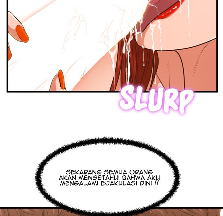 The Guest House - Chapter 2 107