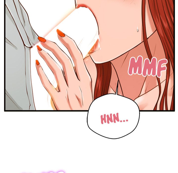 The Guest House - Chapter 2 98