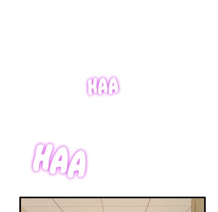 The Guest House - Chapter 2 45
