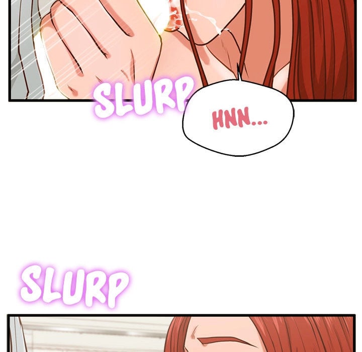 The Guest House - Chapter 2 100
