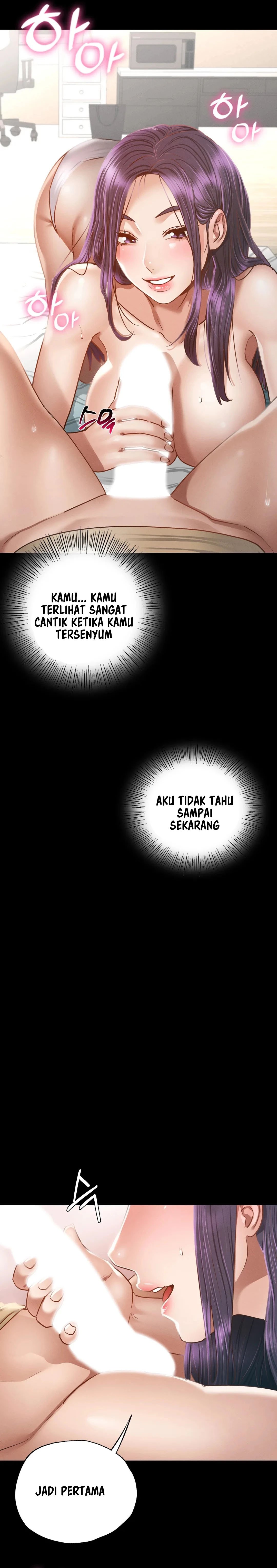 Not At School, Please - Chapter 2 6