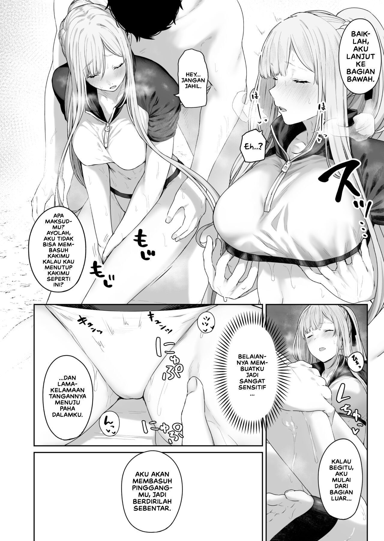 Hangyaku Onsen - Chapter 2 9