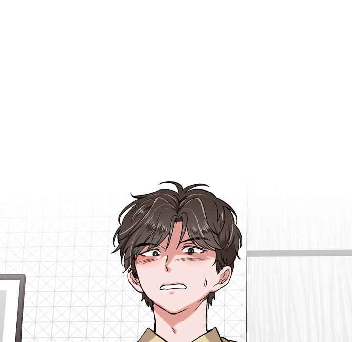 Friends (ATZ) - Chapter 2 45