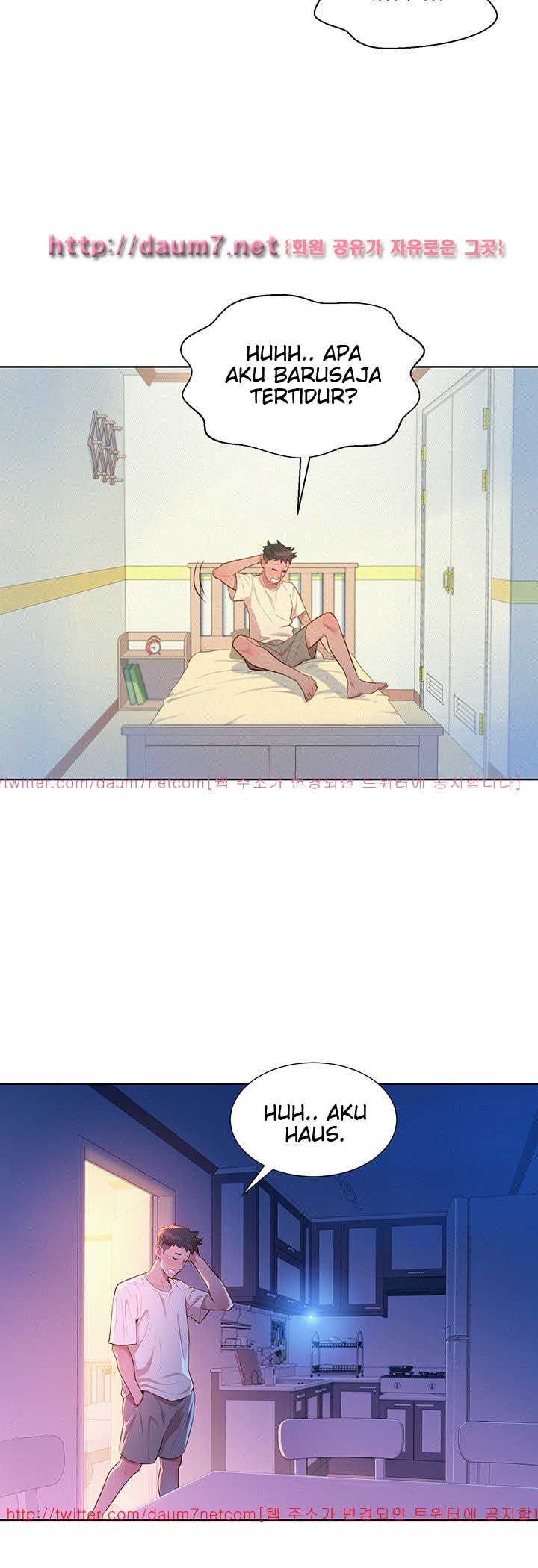 Sister Neighbor - Chapter 2 24