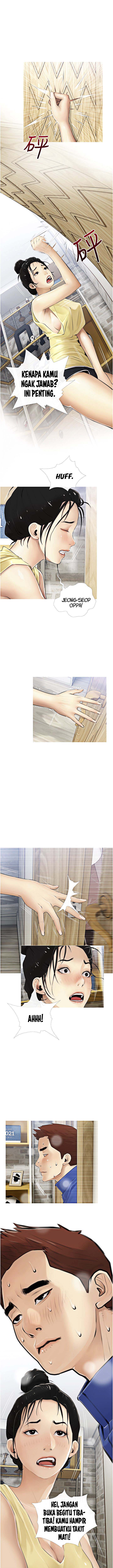 Obscene Private Lesson - Chapter 2 2 Obscene Private Lesson - Chapter 2 2