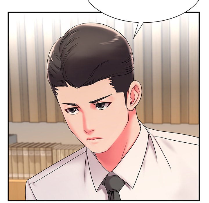 Dumped - Chapter 2 102