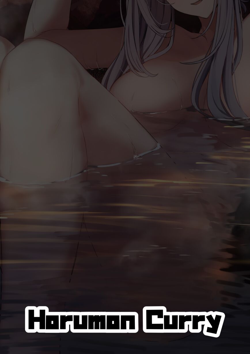 Hangyaku Onsen - Chapter 2 29