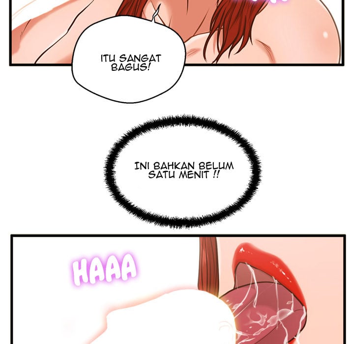 The Guest House - Chapter 2 106