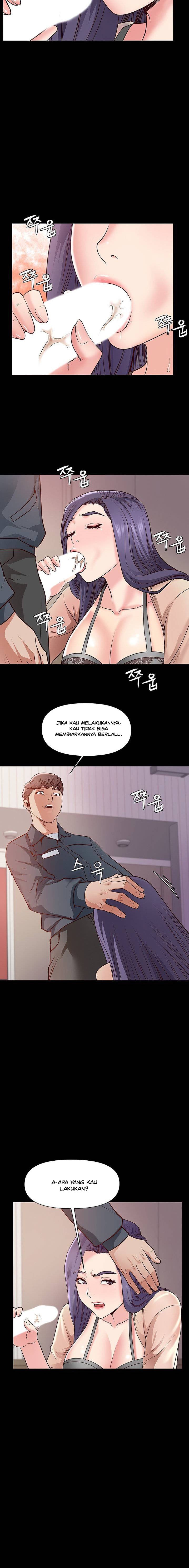 Bs Anger - Chapter 2 12