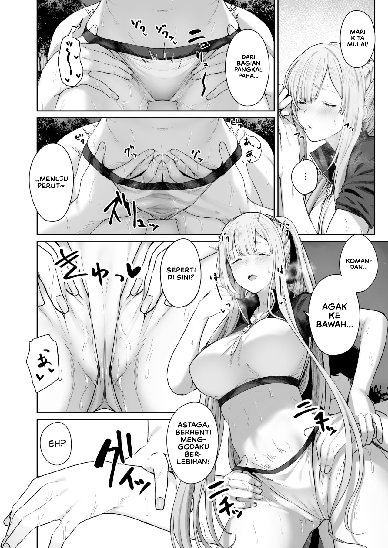 Hangyaku Onsen - Chapter 2 11