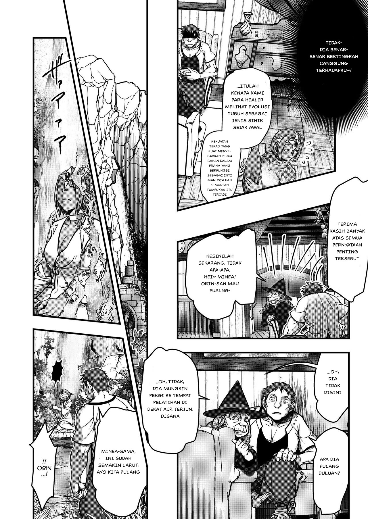 Genkyou ~Cabecilla~ - Chapter 2 11