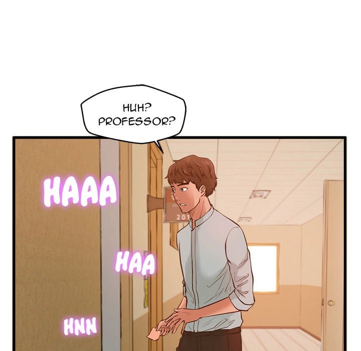 The Guest House - Chapter 2 47