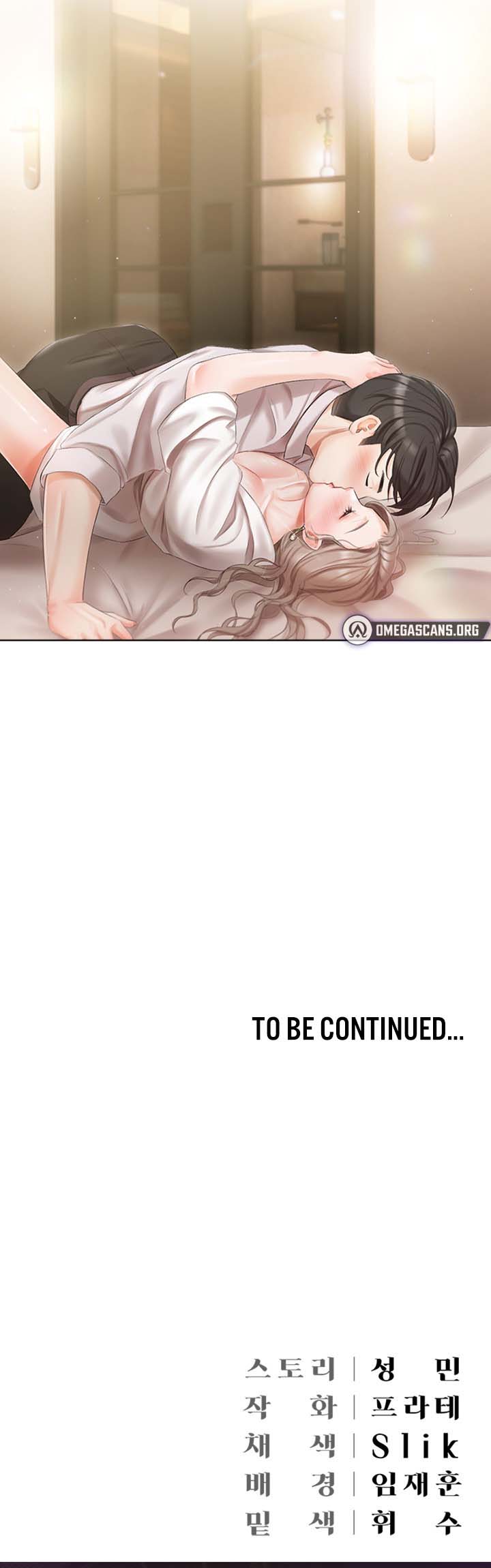 Hyeonjung’s Residence - Chapter 2 12 Hyeonjung’s Residence - Chapter 2 12