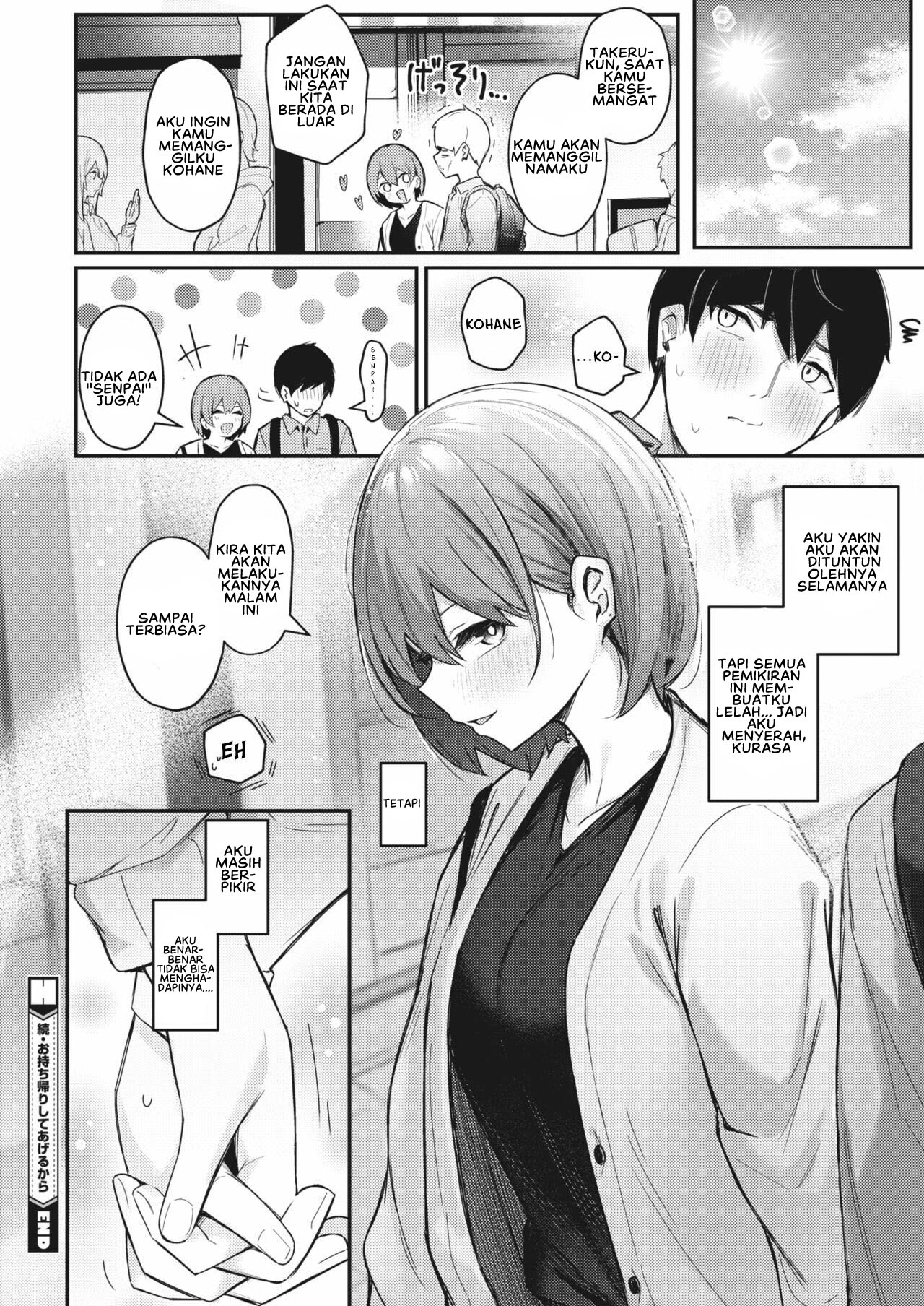 Zoku Omochikaeri Shite Ageru kara - Chapter 2 28 Zoku Omochikaeri Shite Ageru kara - Chapter 2 28