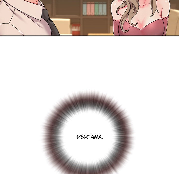 Dumped - Chapter 2 97