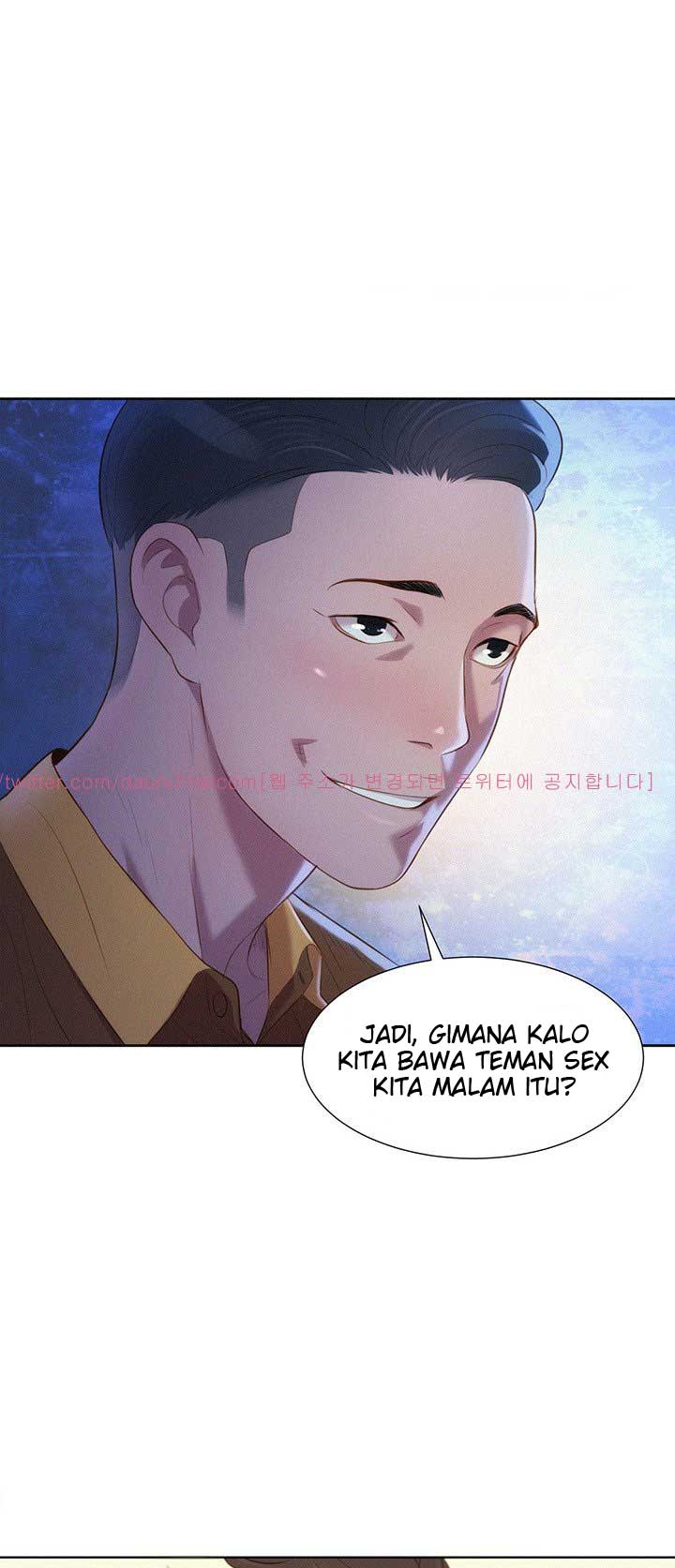 Sister Neighbor - Chapter 2 3