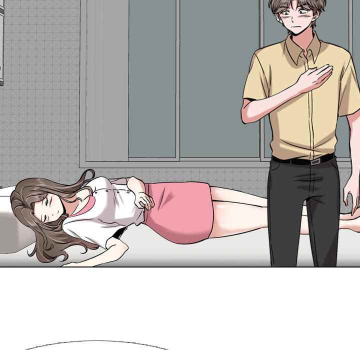 Friends (ATZ) - Chapter 2 22