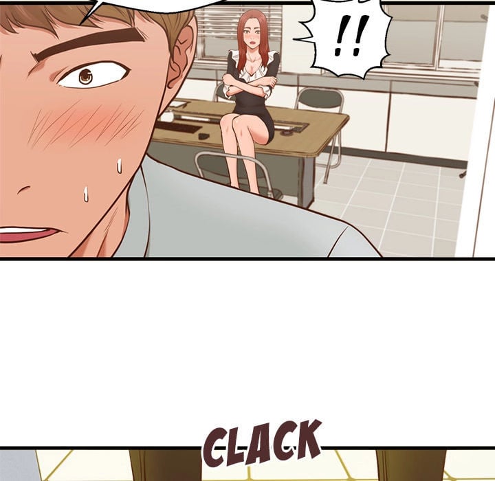 The Guest House - Chapter 2 66