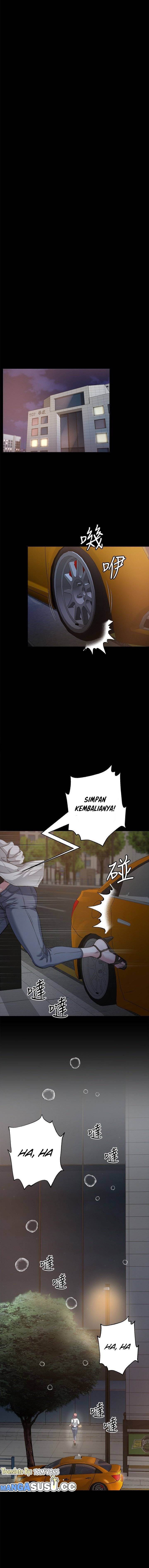 Cheer Up, Brother In Law - Chapter 2 9