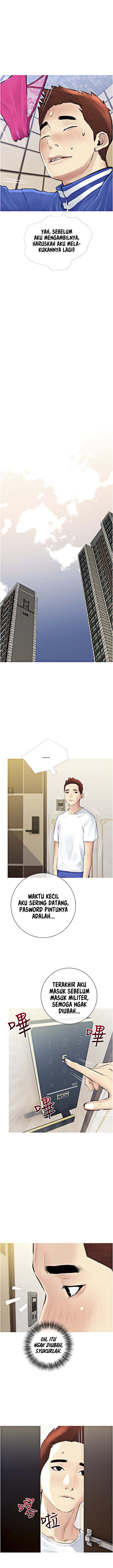 Obscene Private Lesson - Chapter 2 7 Obscene Private Lesson - Chapter 2 7