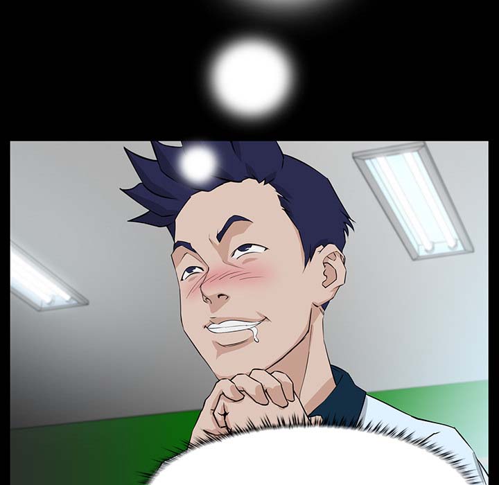 The Inheritance - Chapter 2 34