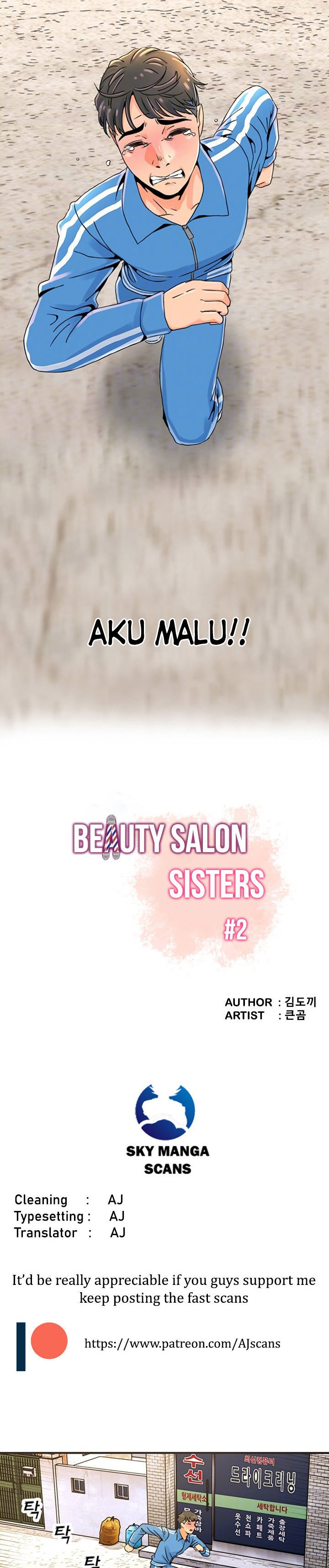 Beauty Salon Sisters - Chapter 2 5 Beauty Salon Sisters - Chapter 2 5